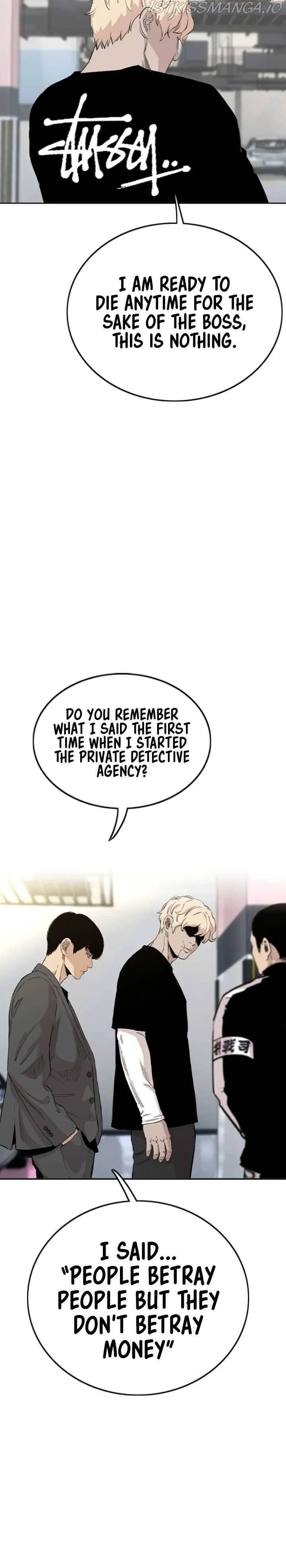 Ear Slap Chapter 1 Online - página 80