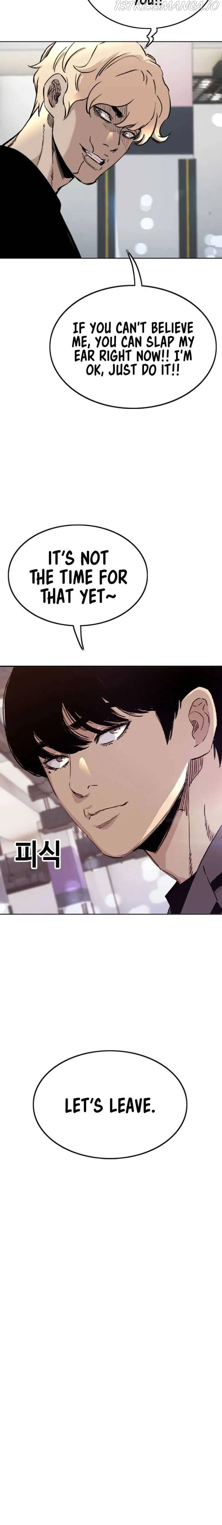 Ear Slap Chapter 1 Online - página 83