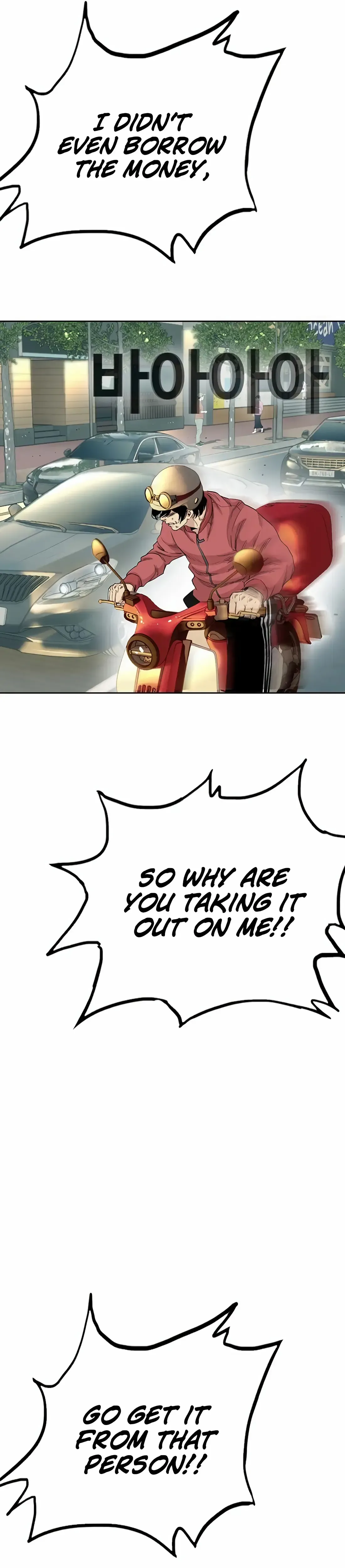 Ear Slap Chapter 11 Online - página 11