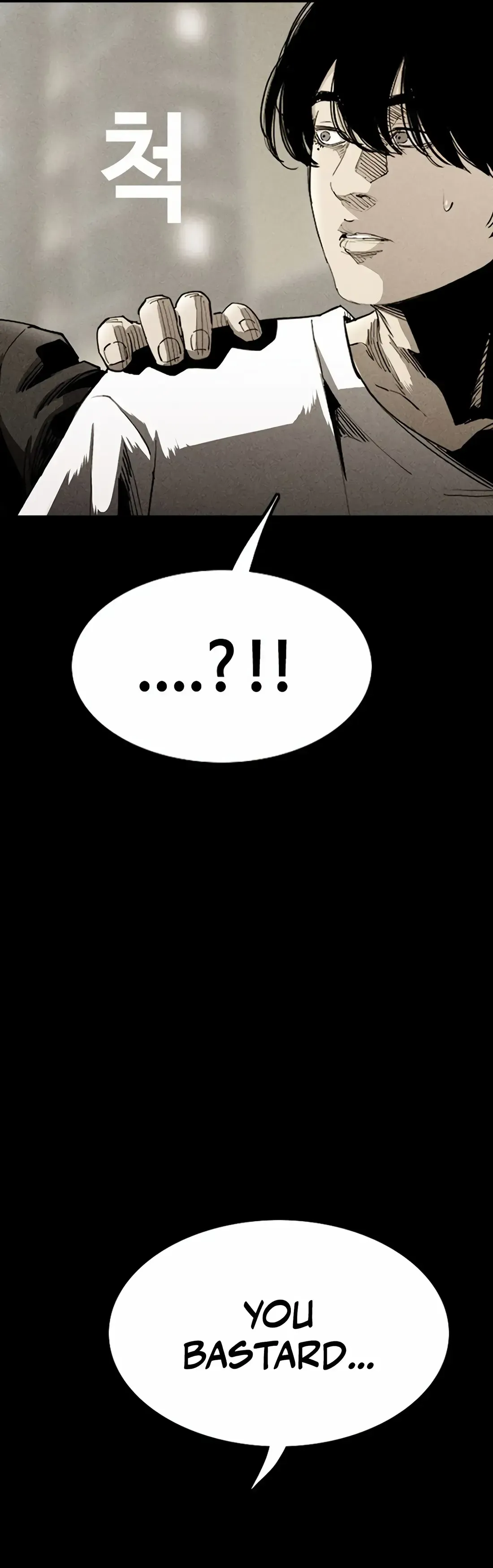 Ear Slap Chapter 11 Online - página 33