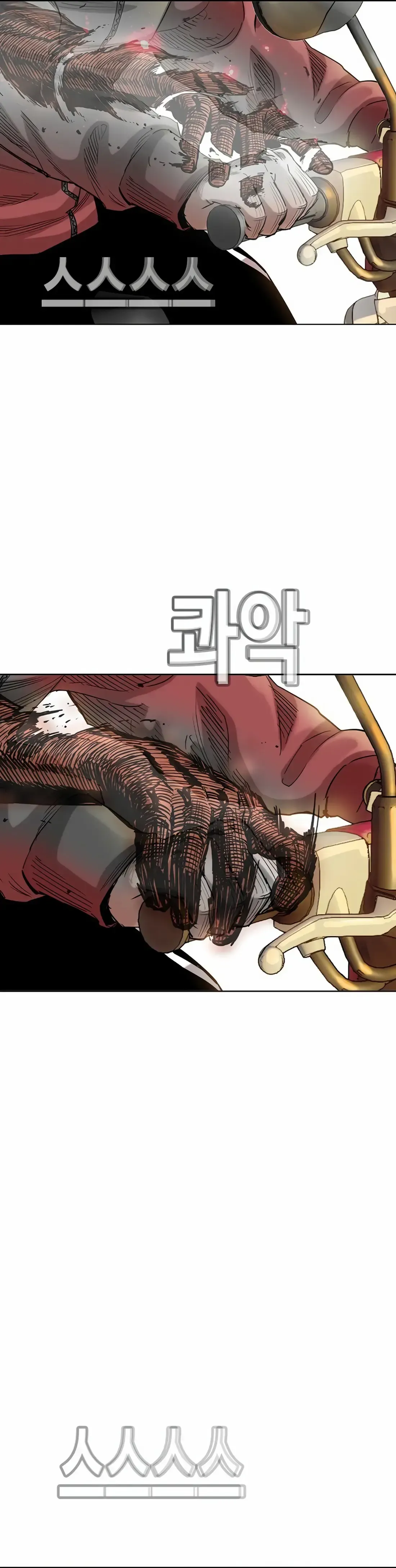 Ear Slap Chapter 11 Online - página 38