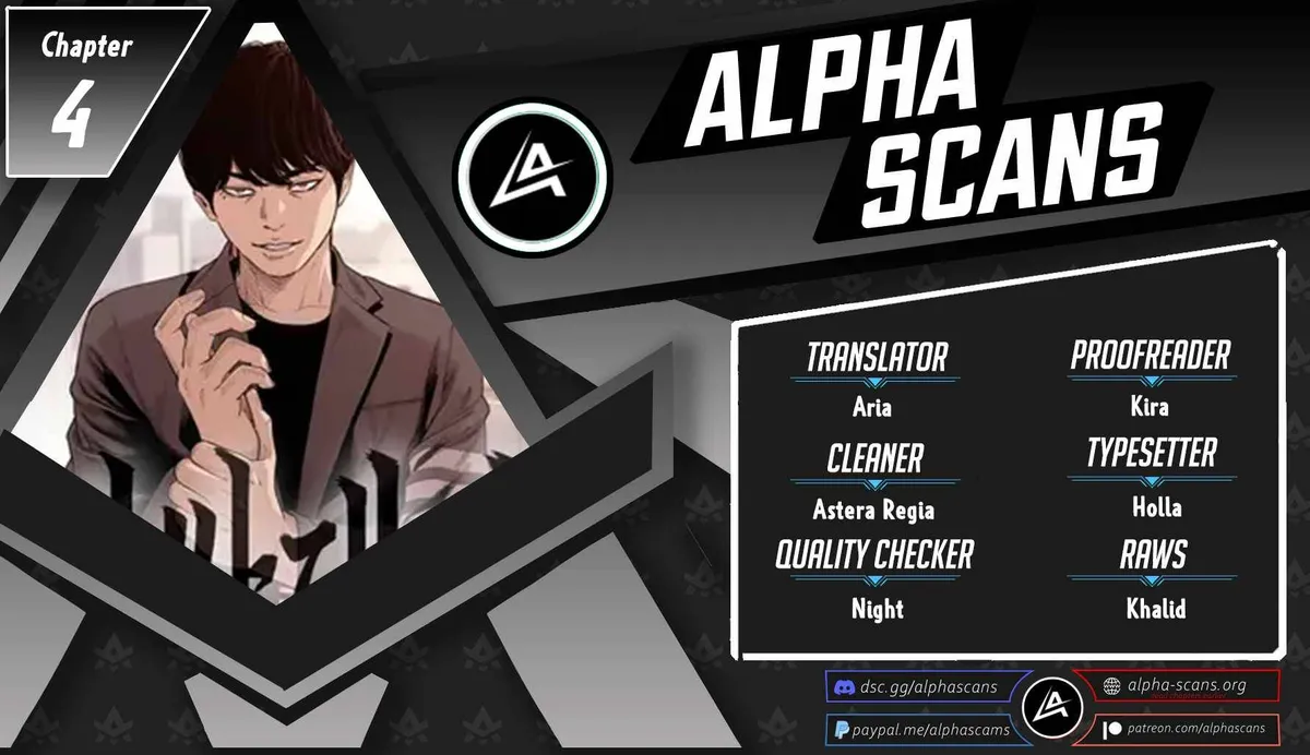 Ear Slap Chapter 4 Online - página 1