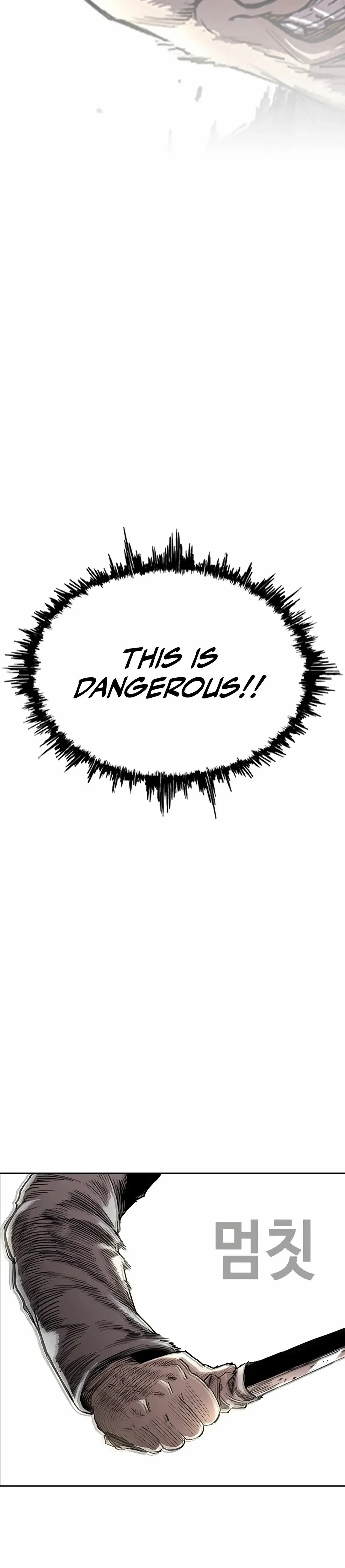 Ear Slap Chapter 6 Online - página 11