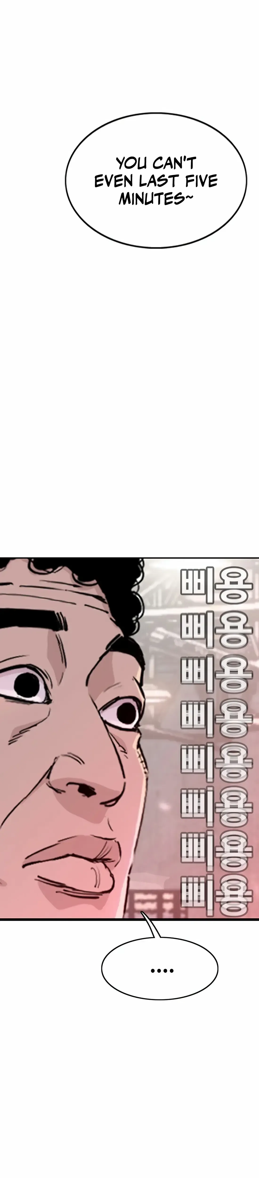 Ear Slap Chapter 6 Online - página 35