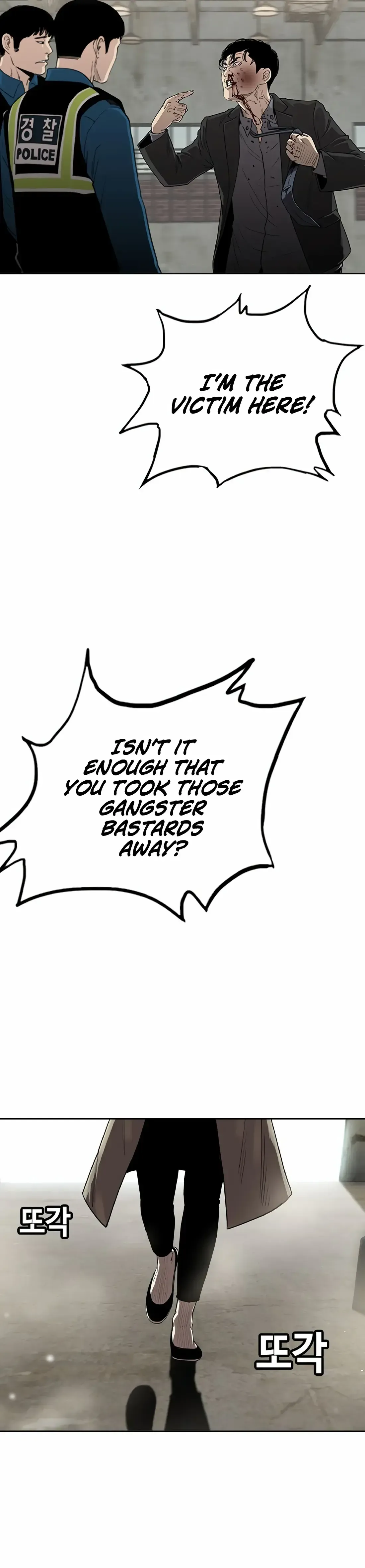 Ear Slap Chapter 6 Online - página 38