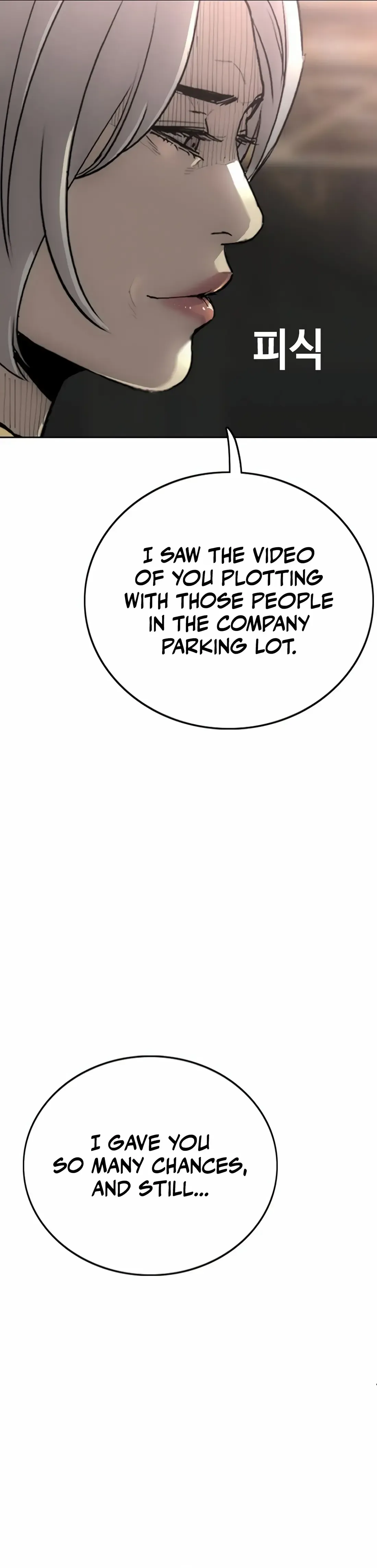 Ear Slap Chapter 6 Online - página 52