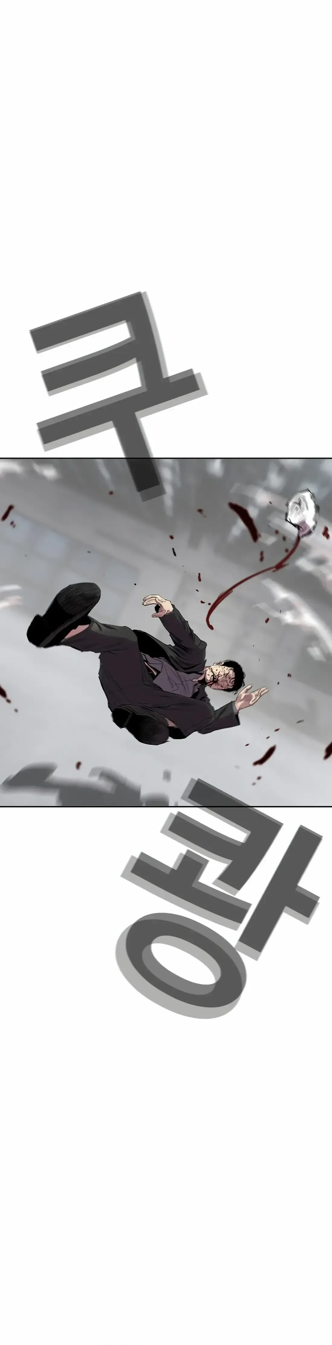 Ear Slap Chapter 6 Online - página 67