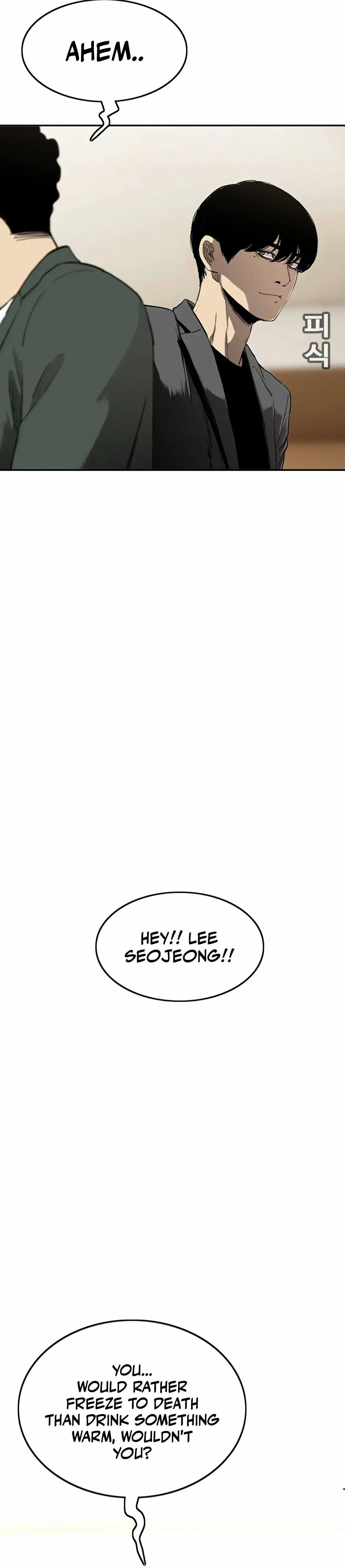 Ear Slap Chapter 6 Online - página 80