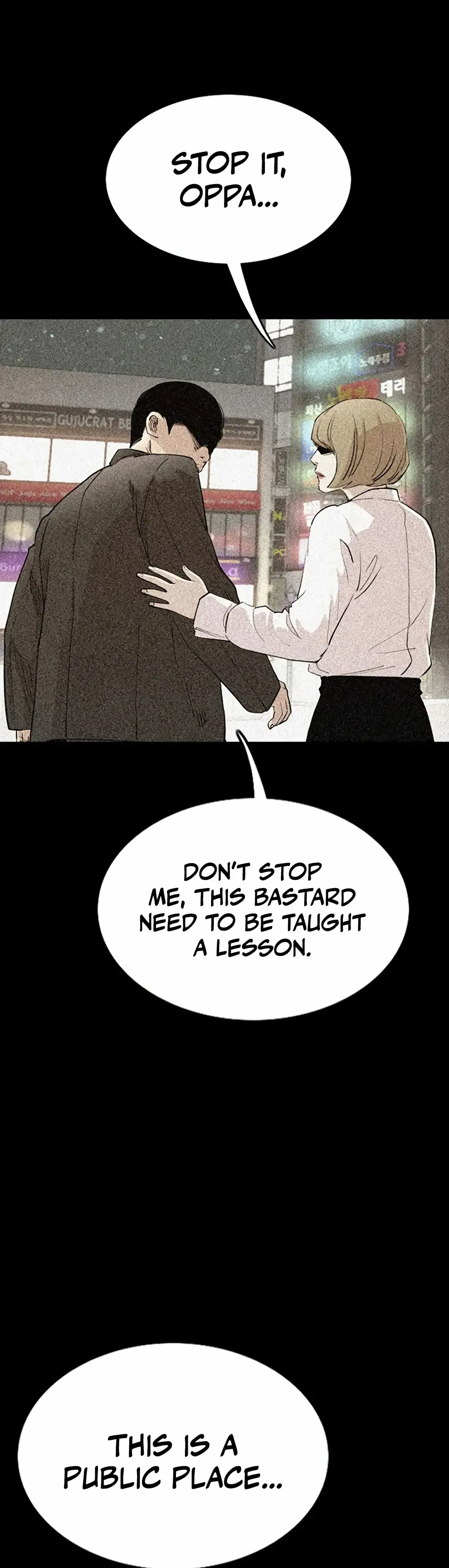 Ear Slap Chapter 6 Online - página 110