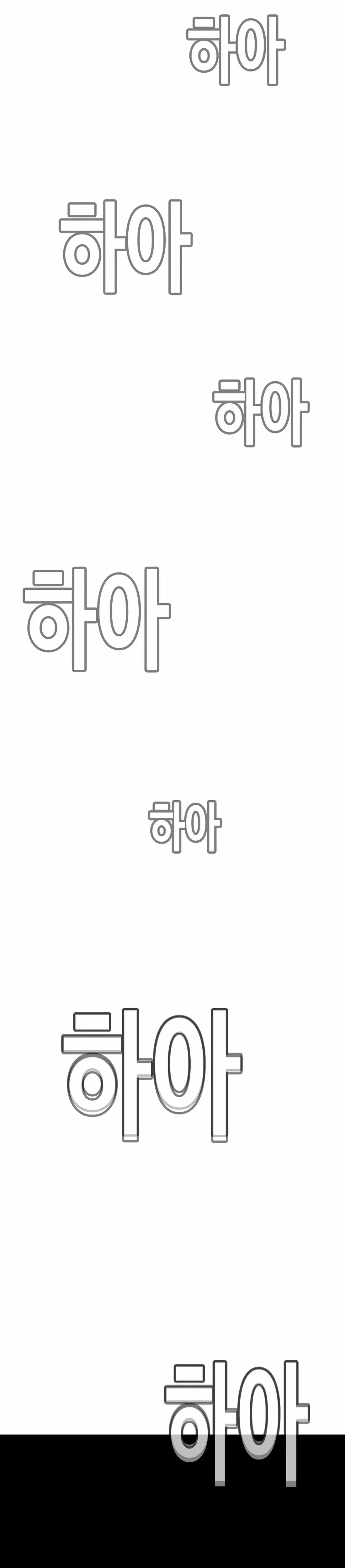 Ear Slap Chapter 6 Online - página 117