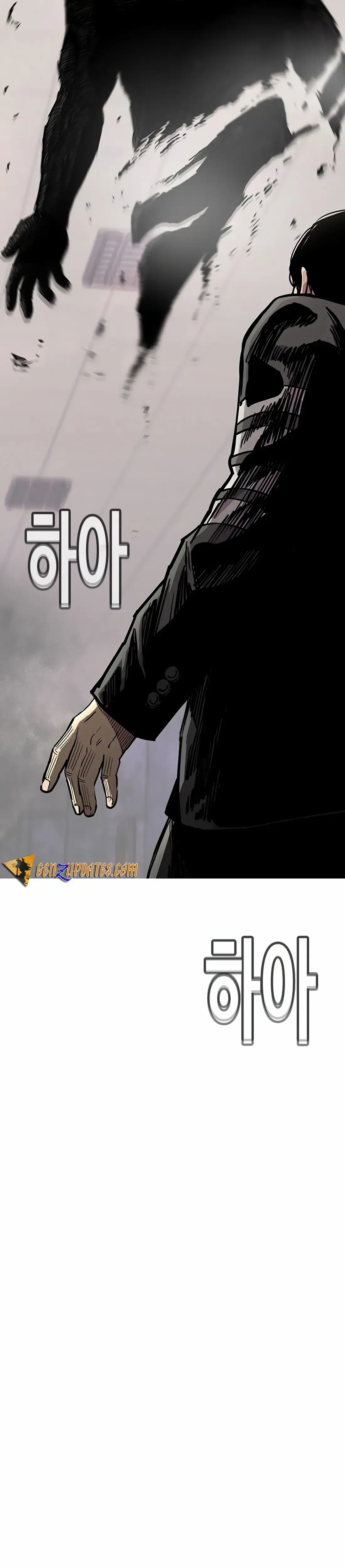 Ear Slap Chapter 6 Online - página 120