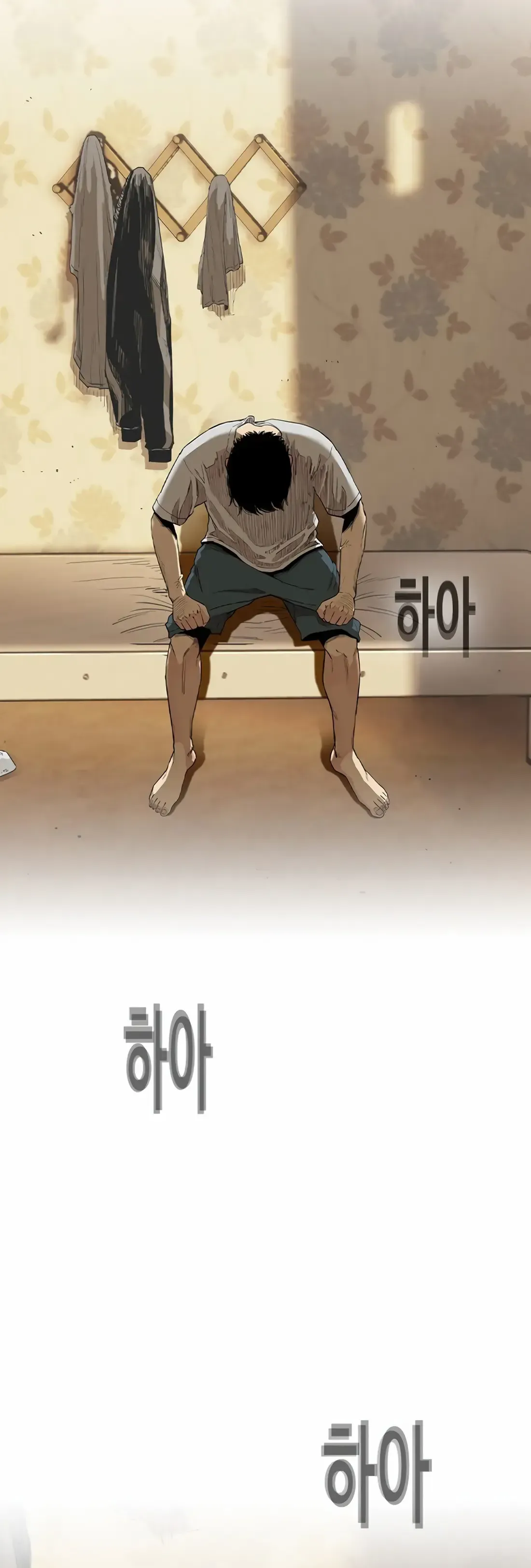 Ear Slap Chapter 7 Online - página 4