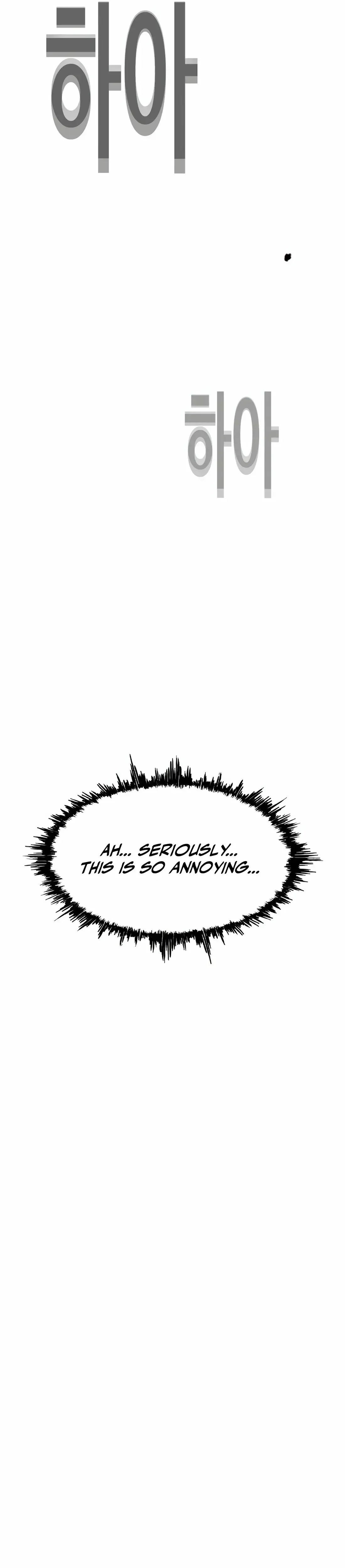 Ear Slap Chapter 7 Online - página 17