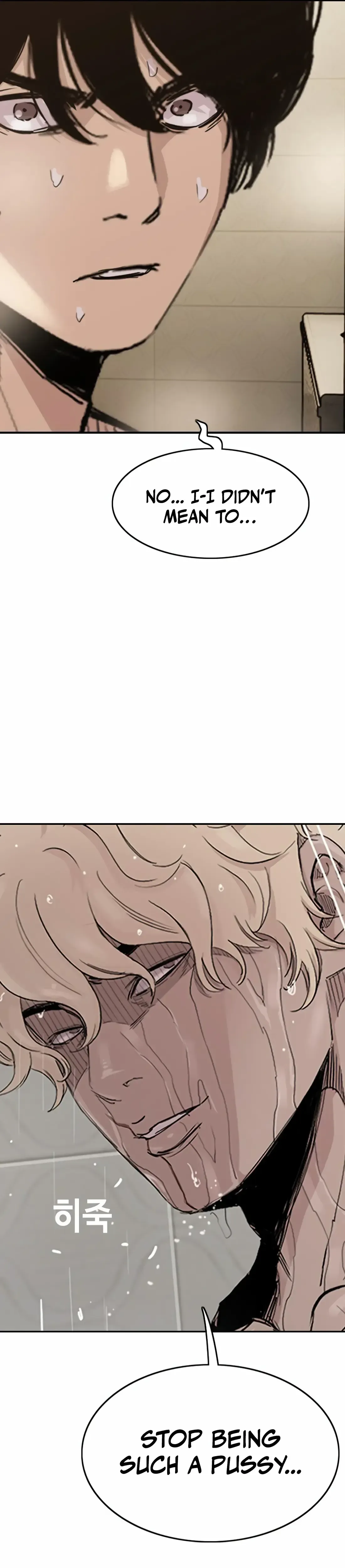 Ear Slap Chapter 7 Online - página 31