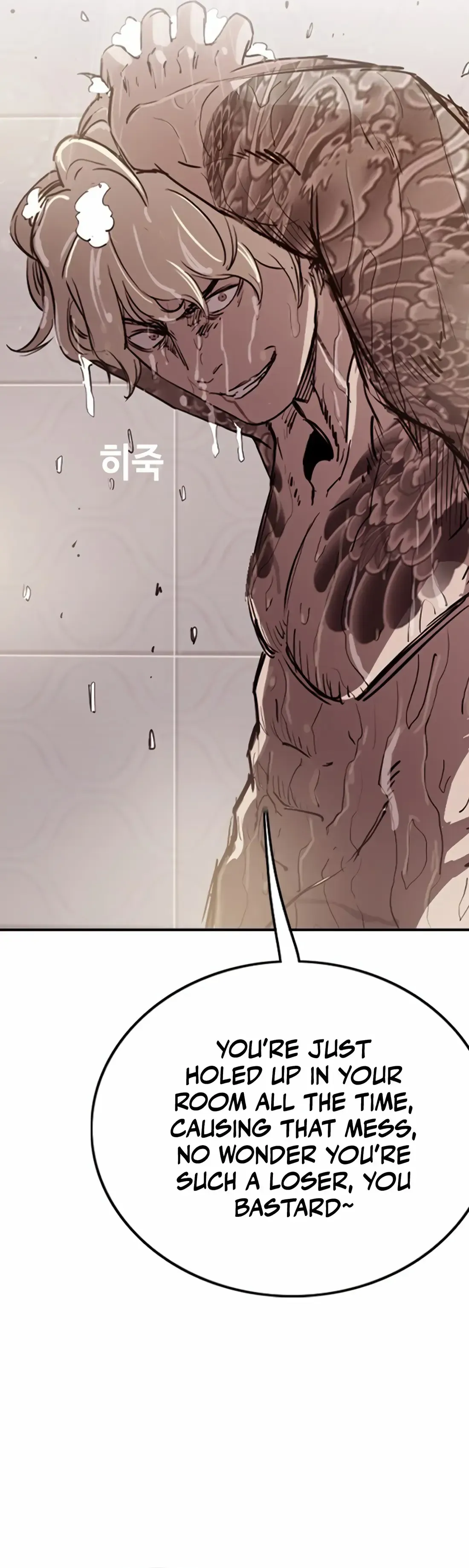 Ear Slap Chapter 7 Online - página 34
