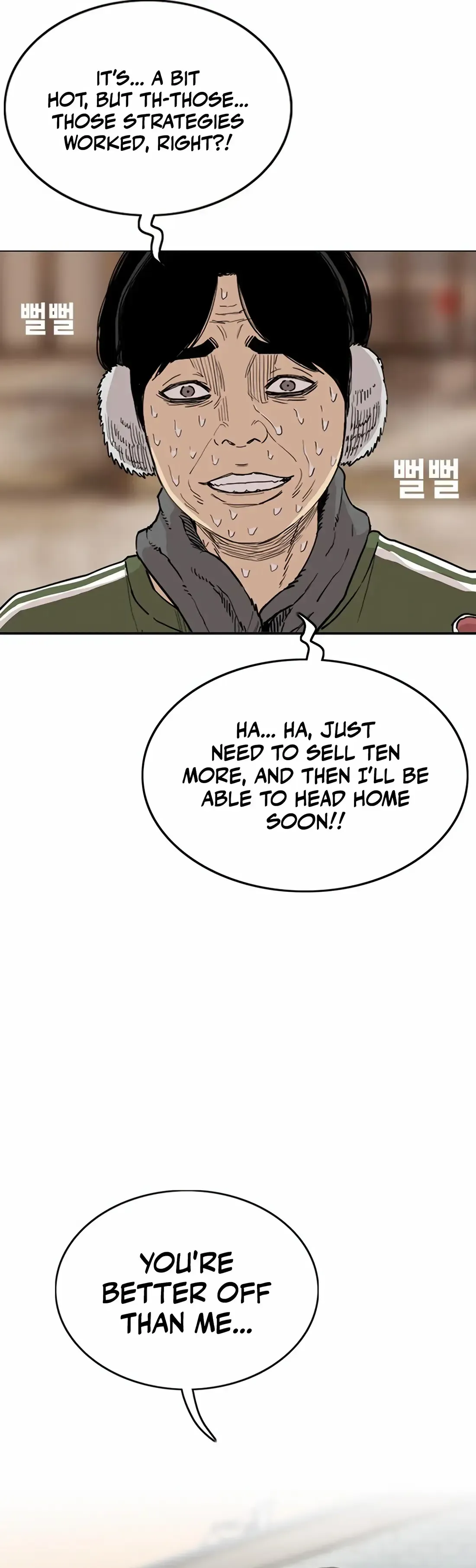 Ear Slap Chapter 7 Online - página 43