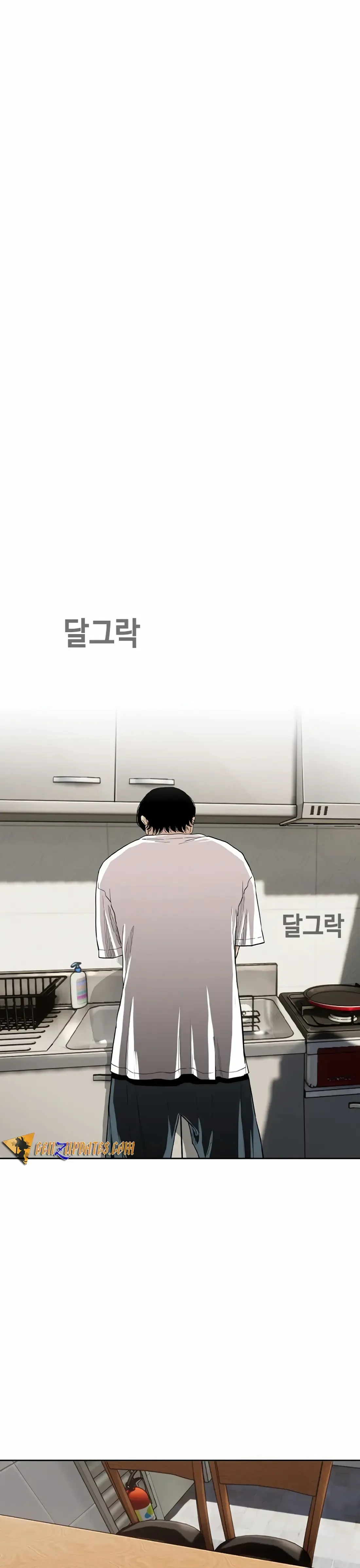Ear Slap Chapter 7 Online - página 48