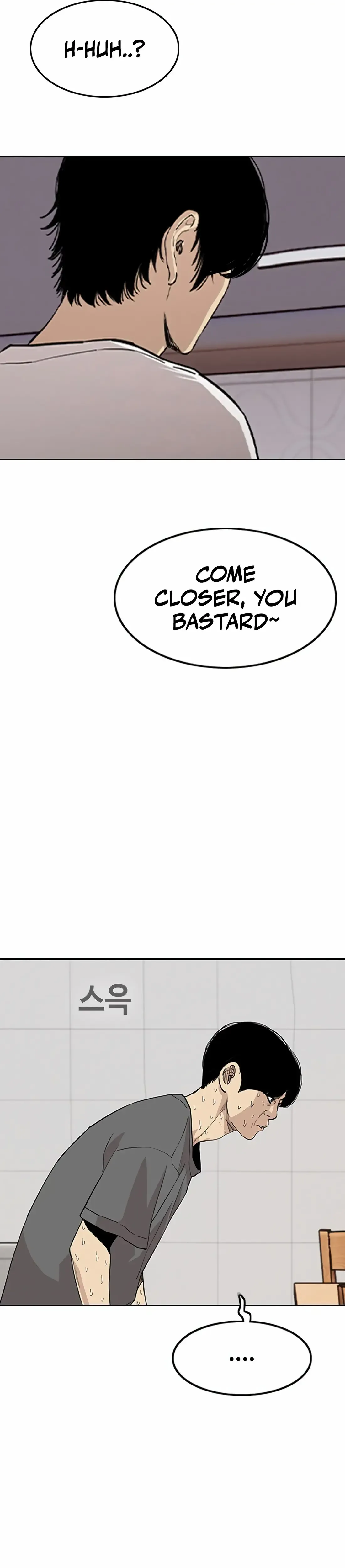 Ear Slap Chapter 7 Online - página 57