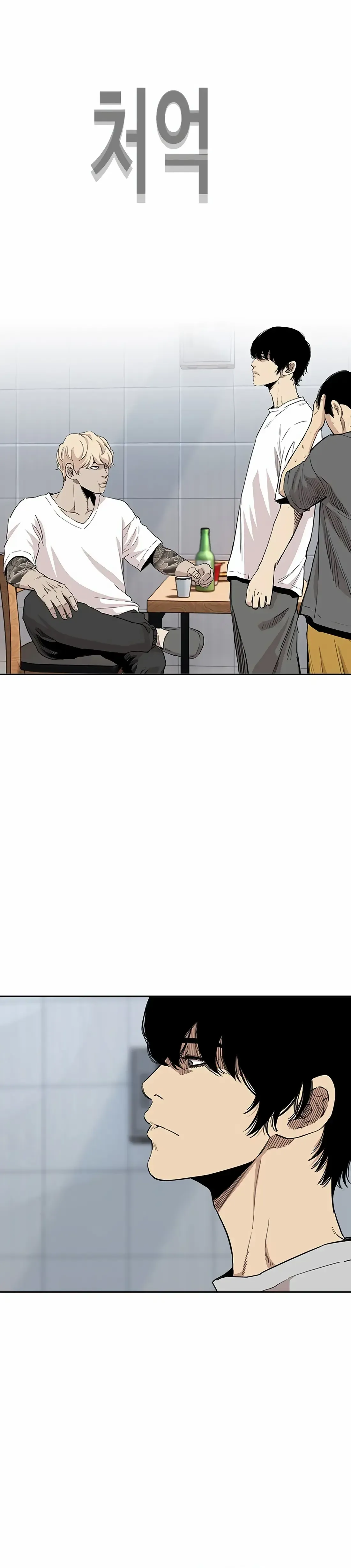 Ear Slap Chapter 7 Online - página 64