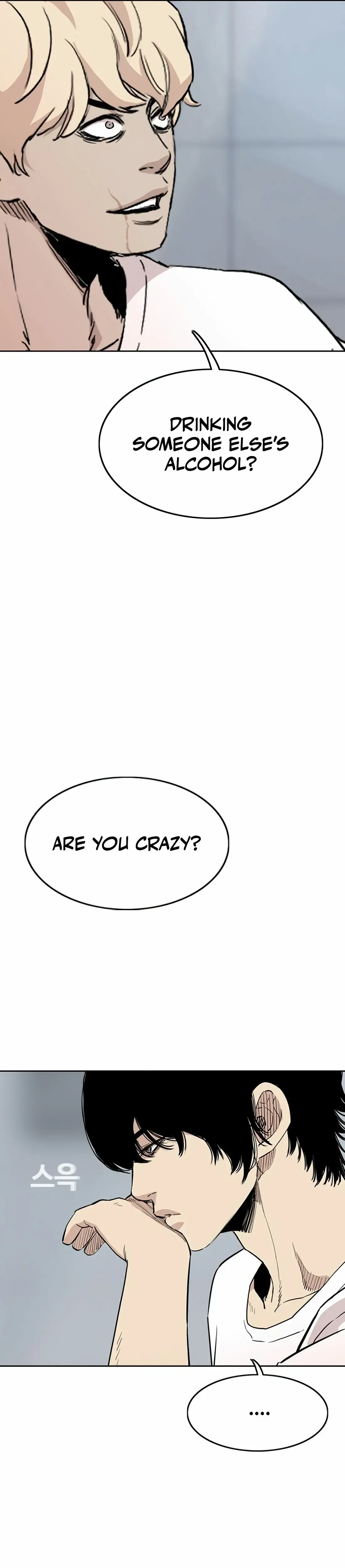 Ear Slap Chapter 7 Online - página 67
