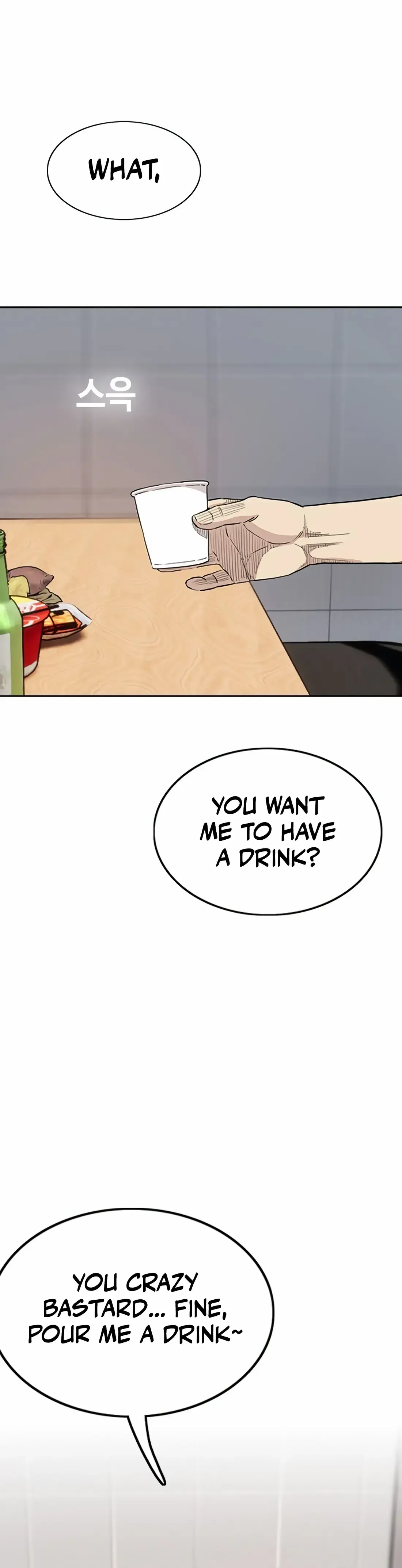 Ear Slap Chapter 7 Online - página 68