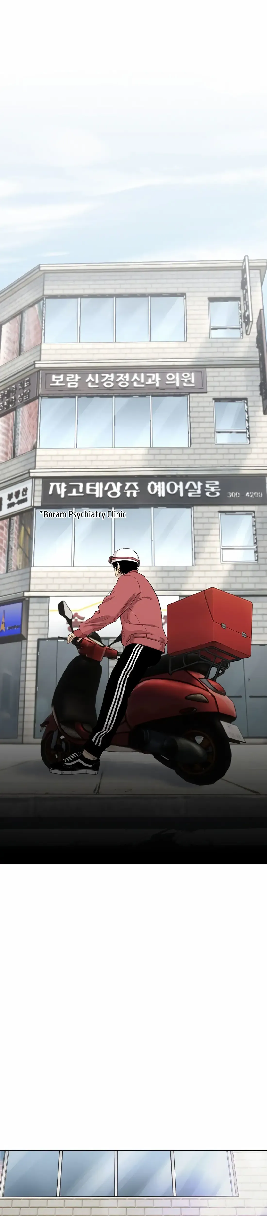 Ear Slap Chapter 8 Online - página 2