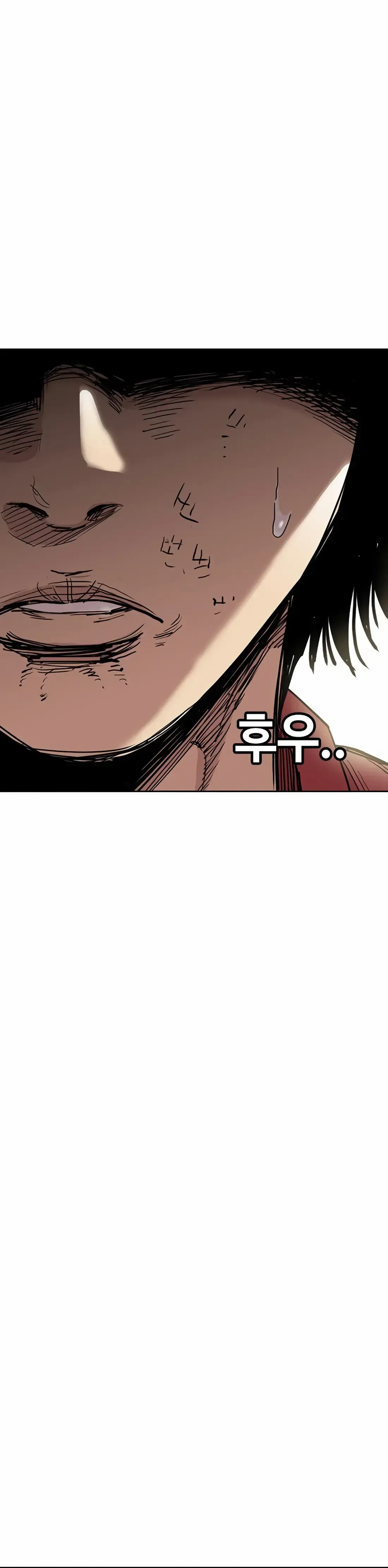 Ear Slap Chapter 8 Online - página 13