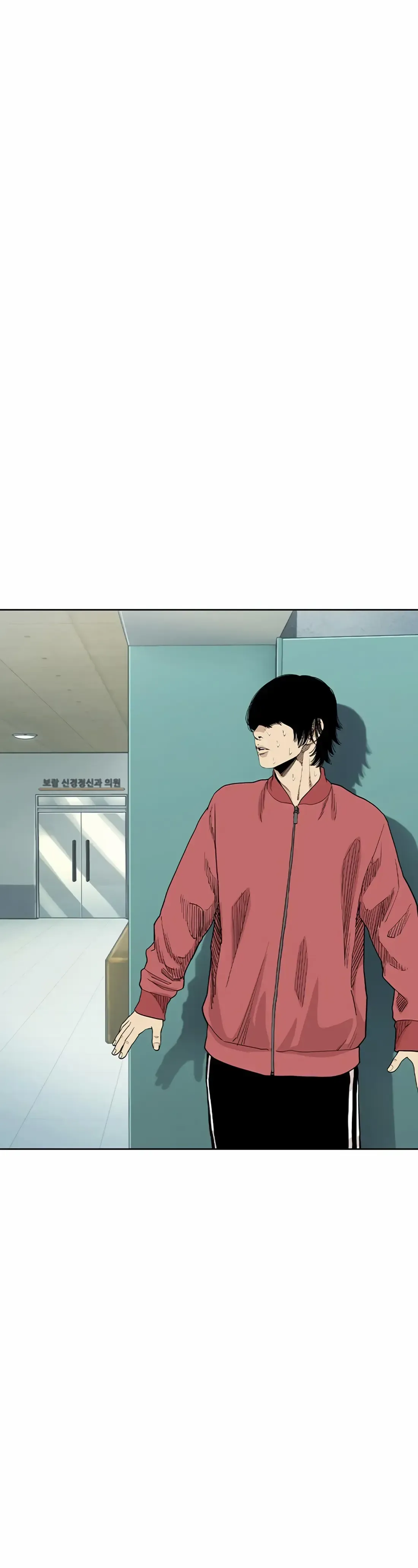 Ear Slap Chapter 8 Online - página 60