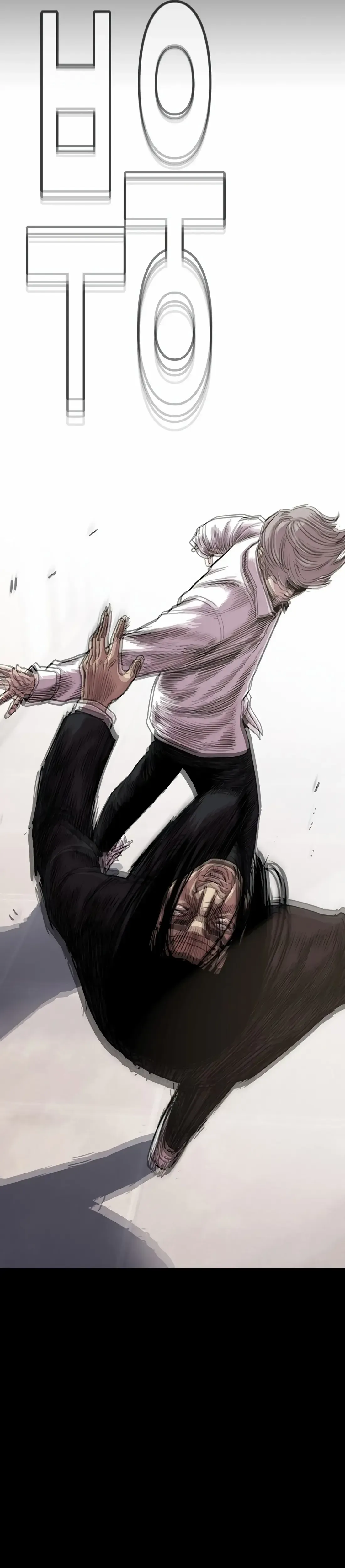 Ear Slap Chapter 9 Online - página 51