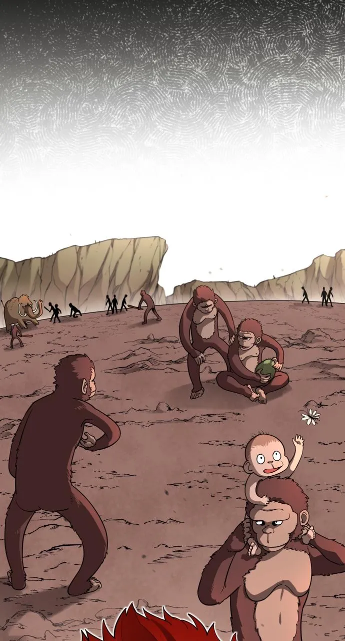 Earthbound God's School Life Chapter 0 Online - página 5