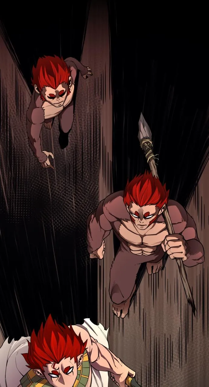 Earthbound God's School Life Chapter 0 Online - página 13