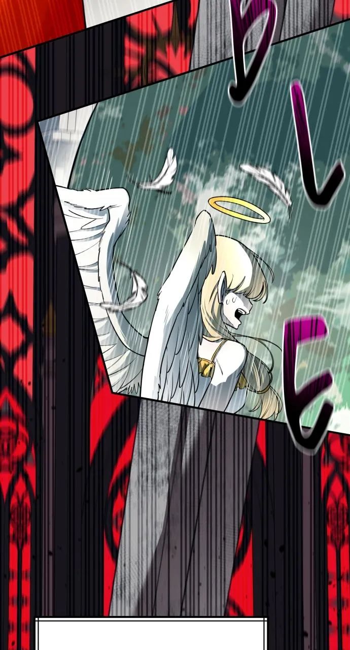 Earthbound God's School Life Chapter 0 Online - página 34