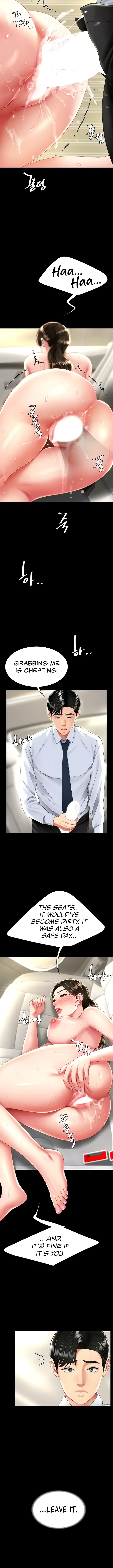 Eat First, Mom Chapter 28 Online - página 13