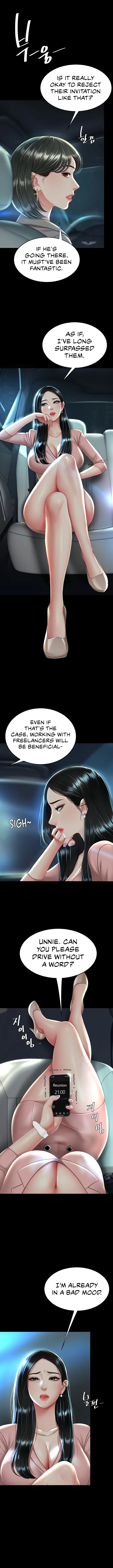 Eat First, Mom Chapter 29 Online - página 12