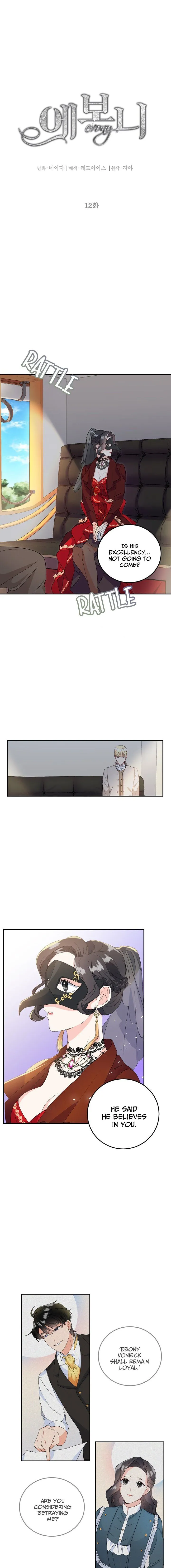 Ebony Chapter 12 Online - página 5