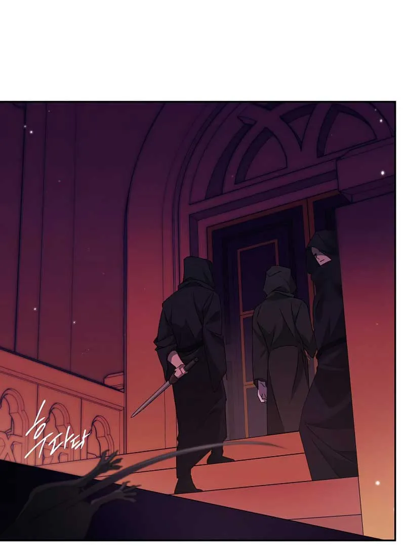 Ebony Chapter 141 Online - página 64