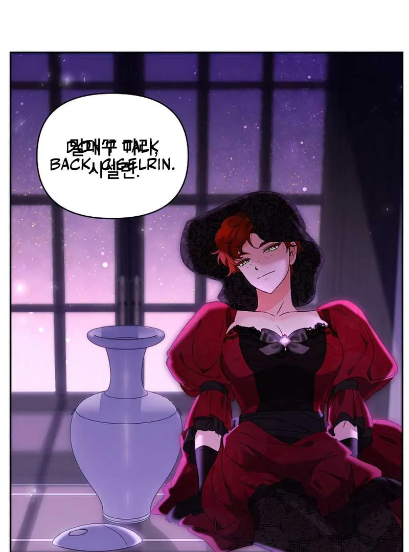 Ebony Chapter 141 Online - página 70