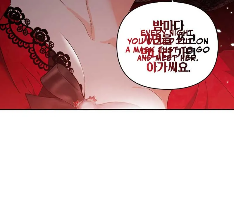 Ebony Chapter 141 Online - página 75
