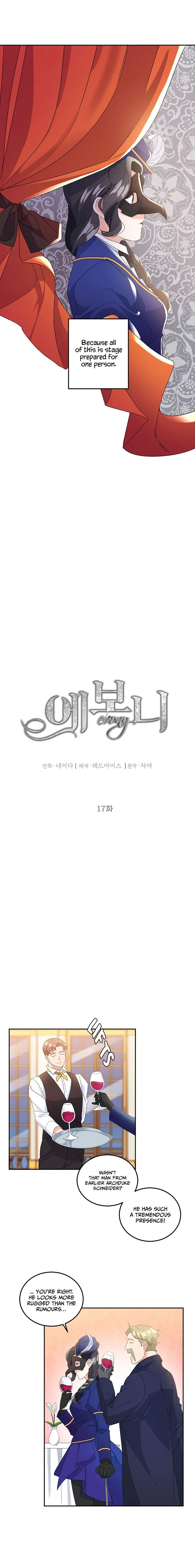 Ebony Chapter 17 Online - página 6