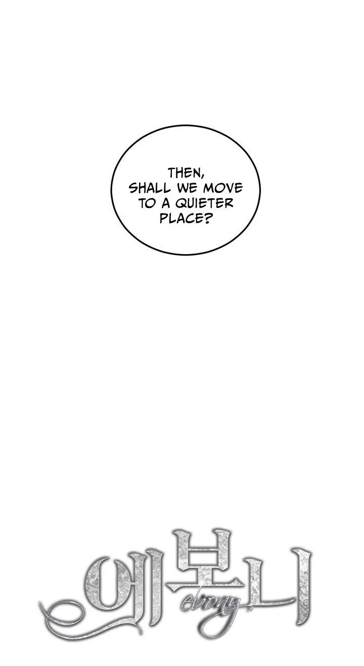 Ebony Chapter 21 Online - página 14