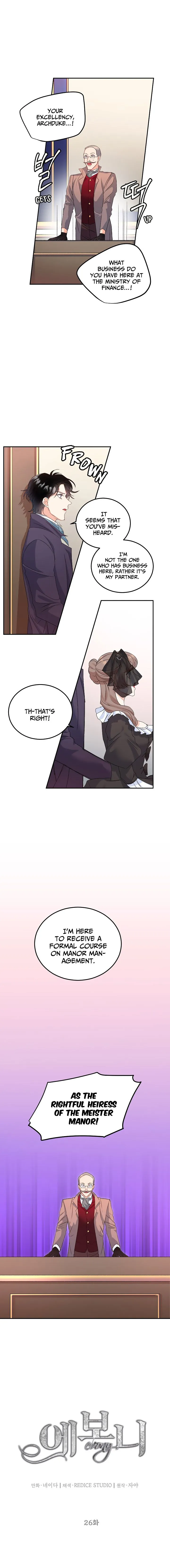 Ebony Chapter 26 Online - página 1