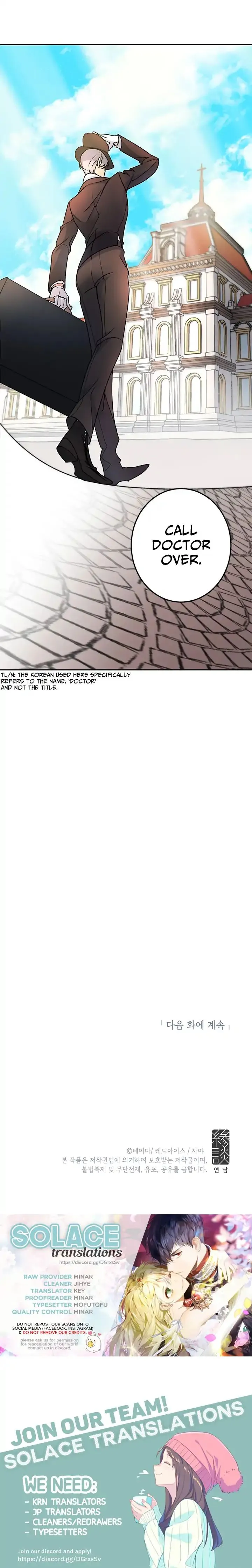Ebony Chapter 4 Online - página 27