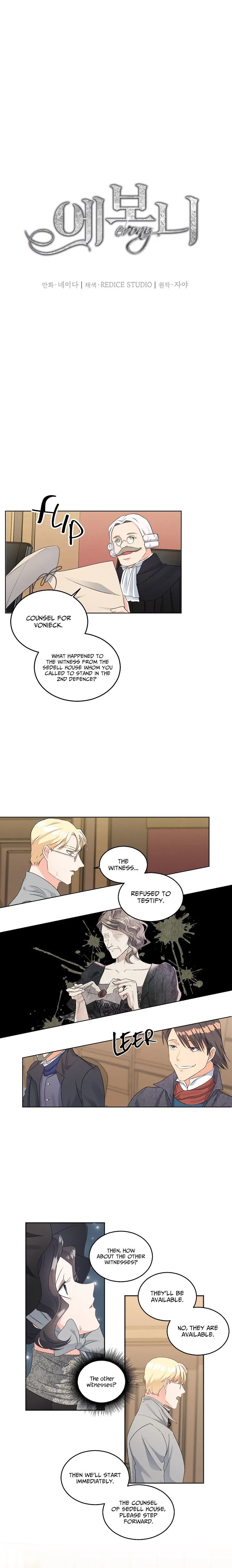 Ebony Chapter 48 Online - página 4