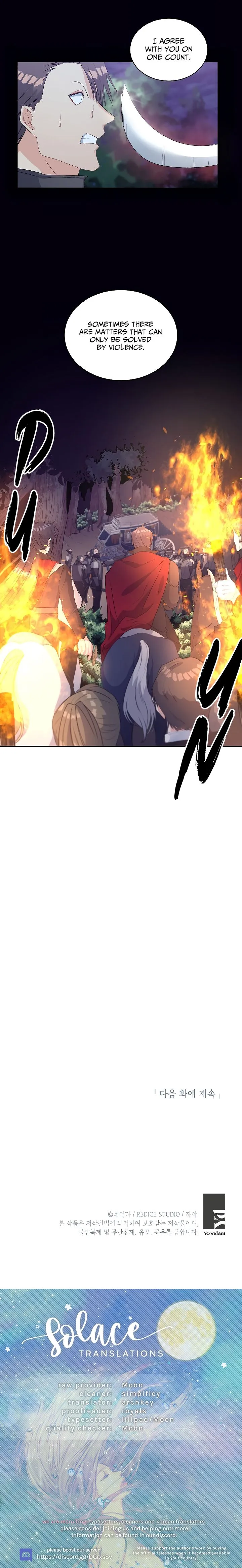 Ebony Chapter 52 Online - página 11