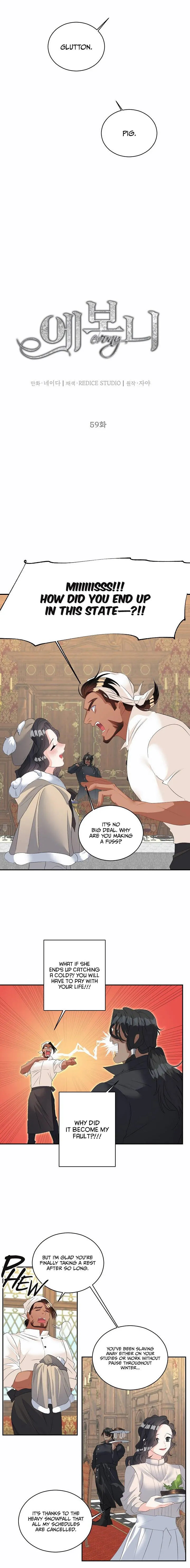 Ebony Chapter 59 Online - página 3