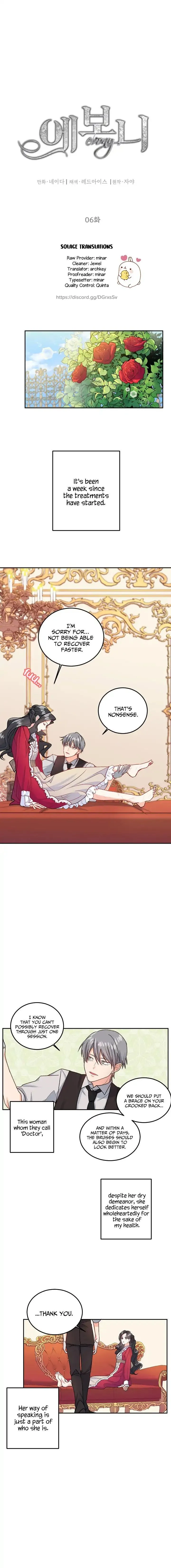 Ebony Chapter 6 Online - página 3