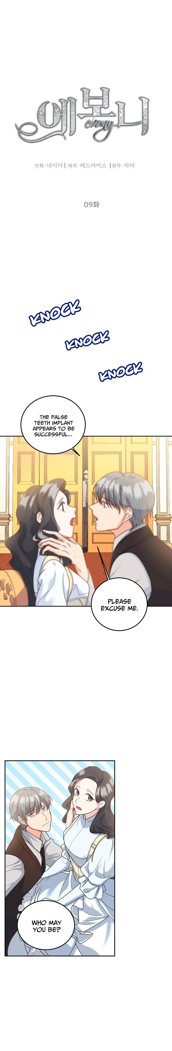 Ebony Chapter 9 Online - página 1