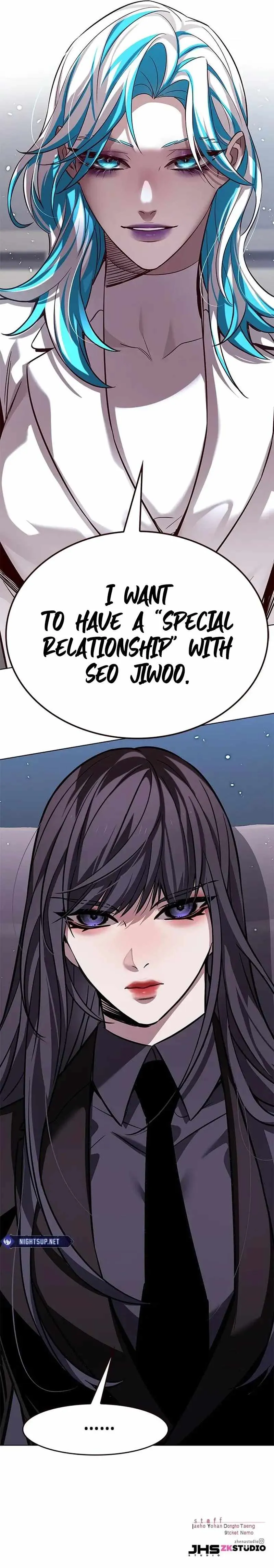 Eleceed Chapter 344 Online - página 17