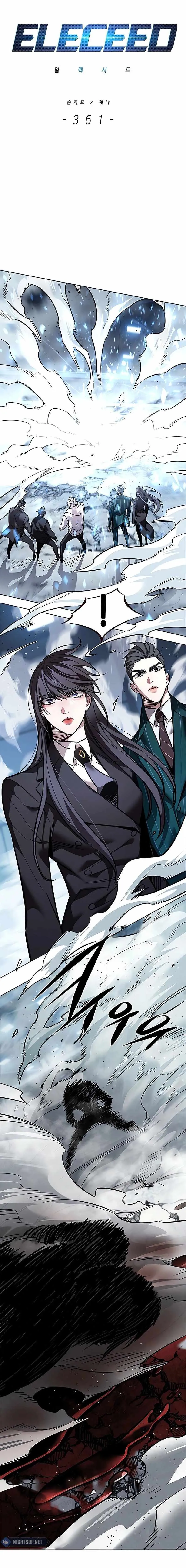 Eleceed Chapter 361 Online - página 2