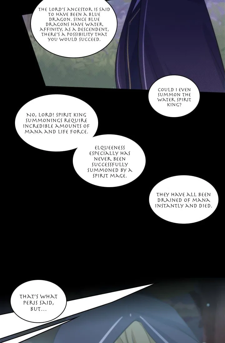 Elqueeness Chapter 12 Online - página 17